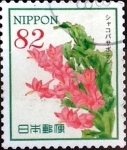 Stamps Japan -  Scott#3865e intercambio 1,10 usd 82 y. 2015