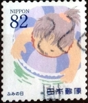 Stamps Japan -  Scott#3850 intercambio 1,10 usd 82 y. 2015