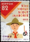 Stamps Japan -  Scott#3862 intercambio 1,10 usd 82 y. 2015