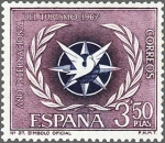 Stamps Spain -  ESPAÑA 1967 1806 Sello Nuevo Turistica Emblema Año Internacional Turismo