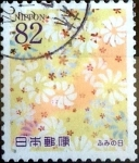 Stamps Japan -  Scott#3852 intercambio 1,10 usd 82 y. 2015