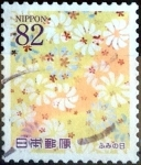 Stamps Japan -  Scott#3852 intercambio 1,10 usd 82 y. 2015