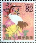 Stamps Japan -  Scott#3853 intercambio 1,10 usd 82 y. 2015