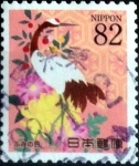 Stamps Japan -  Scott#3853 intercambio 1,10 usd 82 y. 2015