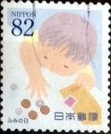 Stamps Japan -  Scott#3855 intercambio 1,10 usd 82 y. 2015