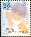 Stamps Japan -  Scott#3855 intercambio 1,10 usd 82 y. 2015