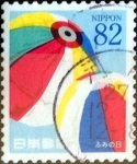 Stamps Japan -  Scott#3856 intercambio 1,10 usd 82 y. 2015