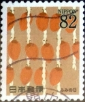 Stamps Japan -  Scott#3857 intercambio 1,10 usd 82 y. 2015