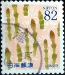 Stamps Japan -  Scott#3859 intercambio 1,10 usd 82 y. 2015
