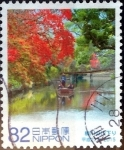 Stamps Japan -  Scott#3831d intercambio 1,10 usd 82 y. 2015
