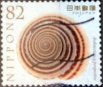 Stamps Japan -  Scott#3830e intercambio 1,10 usd 82 y. 2015