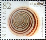 Stamps Japan -  Scott#3830e intercambio 1,10 usd 82 y. 2015