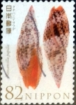Stamps Japan -  Scott#3830c intercambio 1,10 usd 82 y. 2015