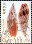 Stamps Japan -  Scott#3830c intercambio 1,10 usd 82 y. 2015