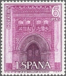 Stamps Spain -  ESPAÑA 1967 1808 Sello Nuevo Turistica Iglesia Ntra. Sra. De la O Sanlucar de Barrameda Cadiz