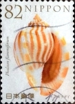Stamps Japan -  Scott#3830b intercambio 1,10 usd 82 y. 2015