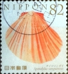 Stamps Japan -  Scott#3830d intercambio 1,10 usd 82 y. 2015