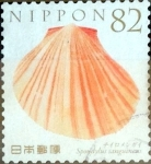 Stamps Japan -  Scott#3830d intercambio 1,10 usd 82 y. 2015