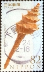 Stamps Japan -  Scott#3830a intercambio 1,10 usd 82 y. 2015