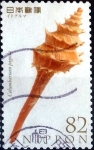 Stamps Japan -  Scott#3830a intercambio 1,10 usd 82 y. 2015