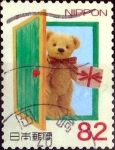 Stamps Japan -  Scott#3731b intercambio 1,10 usd 82 y. 2014