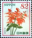 Stamps Japan -  Scott#3827b intercambio 1,10 usd 82 y. 2015
