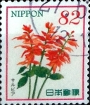 Stamps Japan -  Scott#3827b intercambio 1,10 usd 82 y. 2015