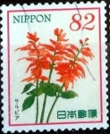 Sellos de Asia - Japn -  Scott#3827b intercambio 1,10 usd 82 y. 2015