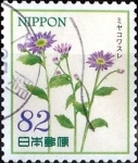 Stamps Japan -  Scott#3827d intercambio 1,10 usd 82 y. 2015