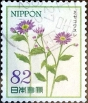 Stamps Japan -  Scott#3827d intercambio 1,10 usd 82 y. 2015