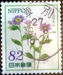 Stamps Japan -  Scott#3827d intercambio 1,10 usd 82 y. 2015