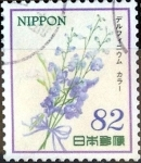 Stamps Japan -  Scott#3827e intercambio 1,10 usd 82 y. 2015