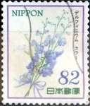 Stamps Japan -  Scott#3827e intercambio 1,10 usd 82 y. 2015