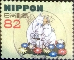 Stamps Japan -  Scott#3823c intercambio 1,10 usd 82 y. 2015