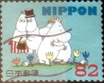 Stamps Japan -  Scott#3823f intercambio 1,10 usd 82 y. 2015