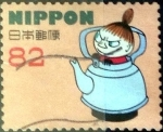 Stamps Japan -  Scott#3823g intercambio 1,10 usd 82 y. 2015