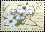 Stamps Japan -  Scott#3814e intercambio 1,10 usd 82 y. 2015