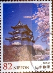 Stamps Japan -  Scott#3809 intercambio 1,10 usd 82 y. 2015