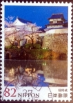 Stamps Japan -  Scott#3813 intercambio 1,10 usd 82 y. 2015