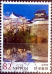 Sellos de Asia - Japn -  Scott#3813 intercambio 1,10 usd 82 y. 2015