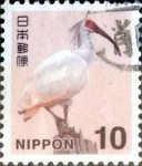 Stamps Japan -  Scott#3791 intercambio 0,25 usd 10 y. 2015
