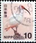 Stamps Japan -  Scott#3791 nf2b intercambio 0,25 usd 10 y. 2015