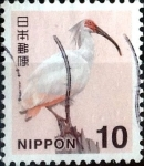 Sellos de Asia - Japn -  Scott#3791 intercambio 0,25 usd 10 y. 2015