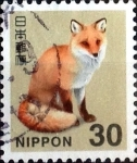 Stamps Japan -  Scott#3793 intercambio 0,40 usd 30 y. 2015