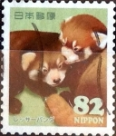 Stamps Japan -  Scott#3787a intercambio 1,10 usd 82 y. 2015