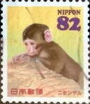 Stamps Japan -  Scott#3787c intercambio 1,10 usd 82 y. 2015