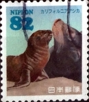 Sellos de Asia - Japn -  Scott#3787e intercambio 1,10 usd 82 y. 2015
