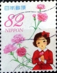 Stamps Japan -  Scott#3785d intercambio 1,10 usd 82 y. 2015