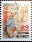 Stamps Japan -  Scott#3783b intercambio 1,10 usd 82 y. 2015
