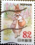 Sellos de Asia - Japn -  Scott#3783c intercambio 1,10 usd 82 y. 2015